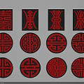 Traditional Chinese Decorative Patterns in Red and Black Square Circular Designs 3d model