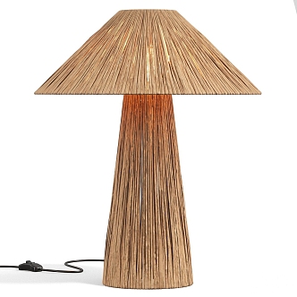 Qui Ji Table Lamp Table Lamp Rattan Table Lamp Decorative Table Lamp 3d model