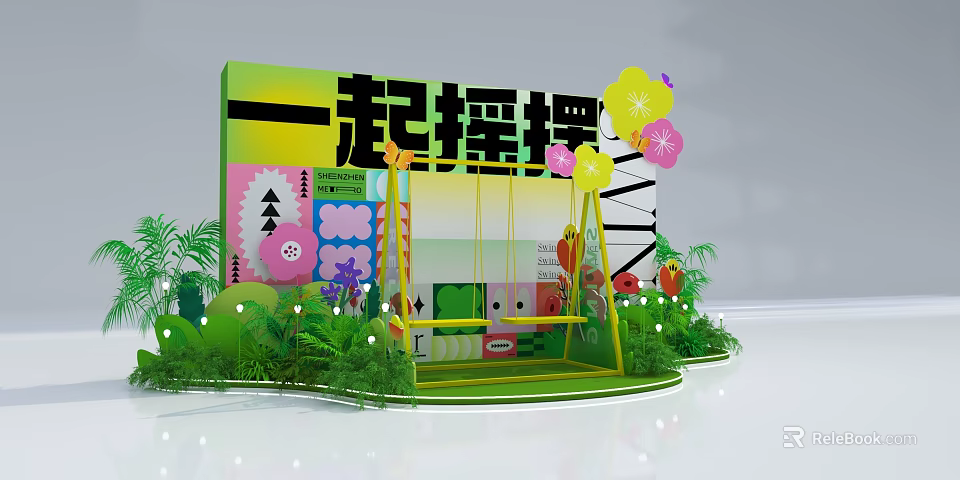 Fun Interactive Playground Swing Set With Green Plants And Colorful Cartoon Decorations 3d model