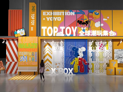 TOP TOY Global Trendy Toys Collection Store with Colorful Design and Toy Patterns 3d model