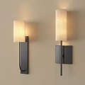 Modern Black Metal Wall Lamps With Beige Fabric Shades And Warm Light Illuminating Wall