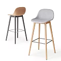 Modern Bar Stools With Curved Backrest Gray And Beige Padded Seats Metal And Wooden Legs