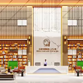 Lobby Reception Rest Area 3d model