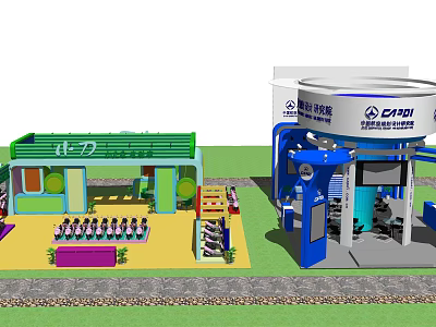 Modern Exhibition Booth Design Featuring Green Roof 4D Logo And Blue CRRC Structure Display Areas 3d model