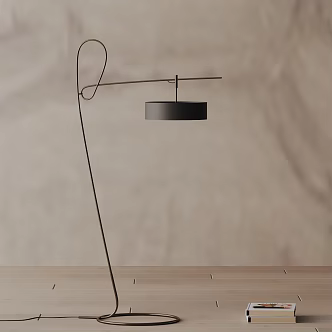 Modern floor lamp 3d model