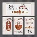 Chinese Style Photo Wall With Plum Blossom Calligraphy And Wave Patterns