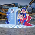Father's Day Themed Photo Spot With Superhero Cartoon Characters And Urban Building Background