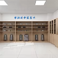 Other Exhibition Space With Wooden Shelves And Displayed Items In White Interior
