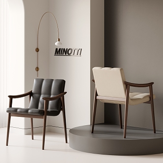 MINOTTI Dining Chair Single Chair Leisure Chair Wall Lamp 3d model