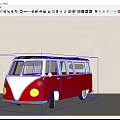 Vintage Red And White Van With Classic Exterior Design And Large Windows