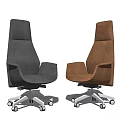 Modern Leather Office Chair in Gray and Brown with High Back Armrests and Wheeled Base