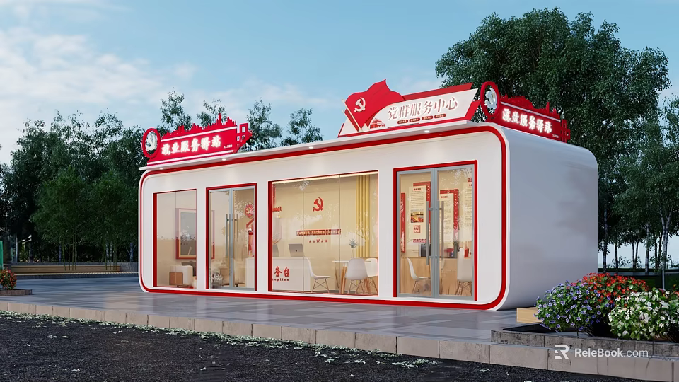 Hotel Public Lounge Area With Red White Exterior Glass Windows And Interior Seating 3d model 