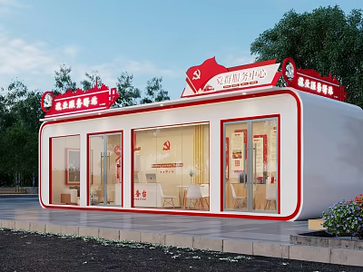 Hotel Public Lounge Area With Red White Exterior Glass Windows And Interior Seating 3d model
