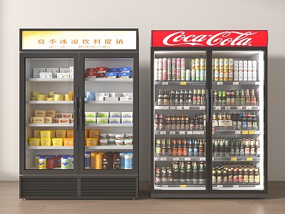 Modern Freezer Cabinet Beverage Cabinet Freezer Cabinet 3d model