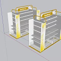 White And Yellow Cosmetics Display Shelves With Multiple Layers And Brand Signage