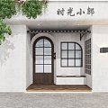 Door Head Facade Travel Agency 3d model