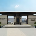 Modern Grand Entrance Gate With Stone Columns Water Pool And Green Trees