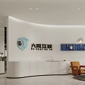 Modern Office Break Room With White Counter Blue Shelves Orange Chair And Blue Sofa
