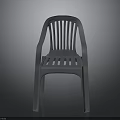 Gray Plastic Chair With Armrests Vertical Slats And Hollow Seat Design