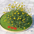Yellow Flowering Shrub in Circular Planter with Green Grass and Stone Pavement