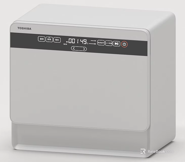 TOSHIBA White Compact Countertop Dishwasher With Digital Control Panel And Timer 3d model 