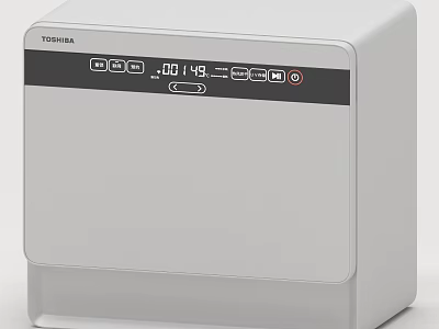 TOSHIBA White Compact Countertop Dishwasher With Digital Control Panel And Timer 3d model