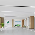 Modern Bank Interior Design With Reception Desk Green Plants And Seating Area