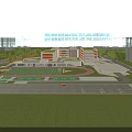 Modern School Building With White Orange Facade Large Windows And Green Lawn Area
