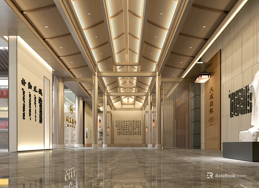 Chinese Style Cultural Center Interior Hall With Wooden Ceiling And Calligraphy Decorations 3d model 