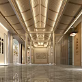 Chinese Style Cultural Center Interior Hall With Wooden Ceiling And Calligraphy Decorations