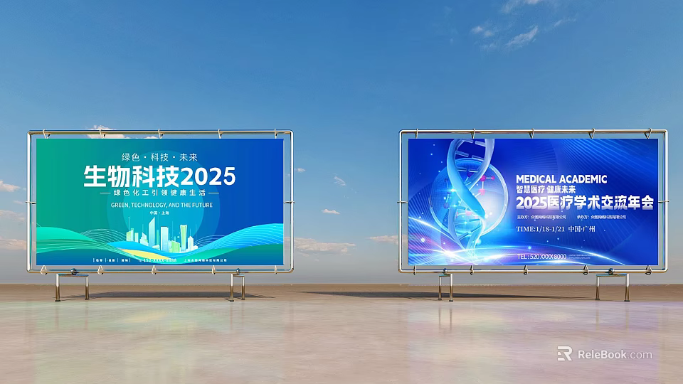 Billboard Displaying Biotech 2025 And Medical Academic 2025 With City Skyline And DNA Structure 3d model 