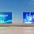 Billboard Displaying Biotech 2025 And Medical Academic 2025 With City Skyline And DNA Structure