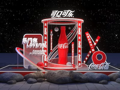 Coca-Cola 130th Anniversary Photo Spot With Neon Red Decorations And Bottle 3d model