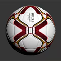 High Quality Derbystar Football With White Red Gold Design And Reflective Surface Pattern