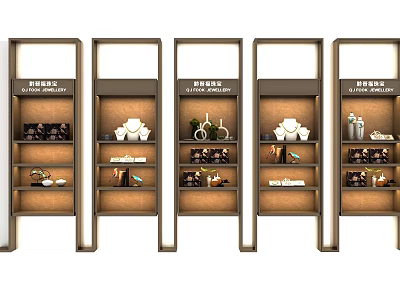 Stylish Modern Display Shelves For Retail With Tea Sets And Decorative Wares 3d model
