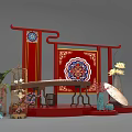 Traditional Chinese Floral Display With Red Decorative Frames Patterned Screen Green Plants And Yellow Flowers