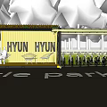 Bicycle Shelter With Cycle Parking Seating Area HYUN Signage And Trees Background