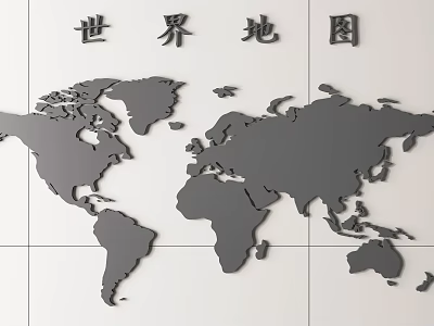 Modern 3D World Map Wall Decor With Geographic Design For Home Living Room 3d model