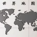 Modern 3D World Map Wall Decor With Geographic Design For Home Living Room