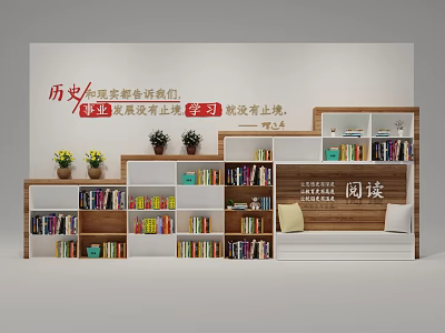 Wooden Bookcase with Multiple Shelves Filled with Books Decorative Plants and Reading Area 3d model