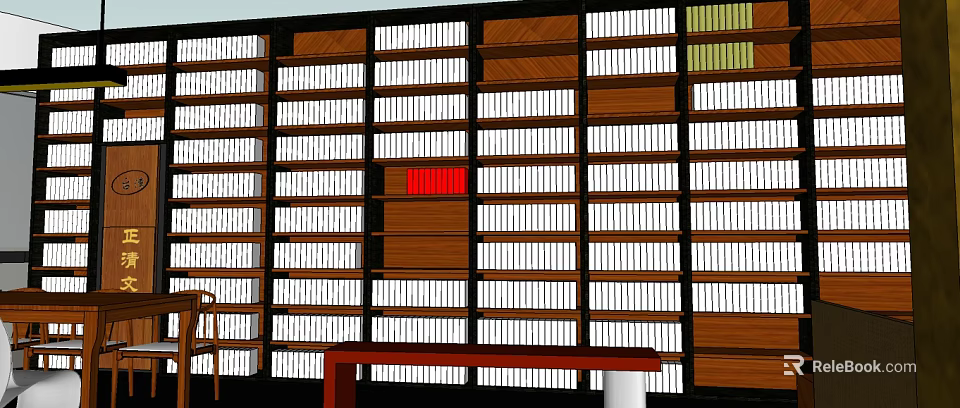 Cozy Study Room Interior With Long Table And Chairs And Bookshelves Full Of Books 3d model 