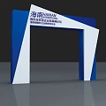 Hainan International Free Trade Port Entrepreneurs Summit Forum on New Era Business Transformation and Cooperation