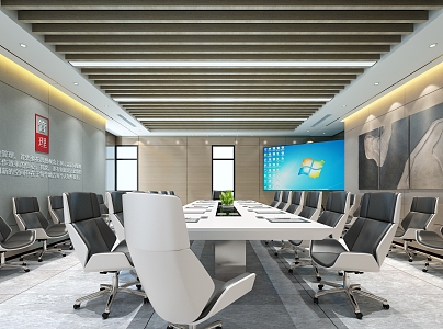 Modern Conference Room 3d model