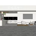 Eyebrow Beauty Salon Storefront with Illuminated Signboard Arched Design Gray Wall and Lounge Area