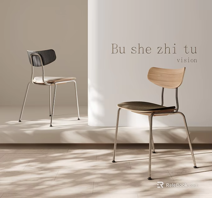 Modern Minimalist Leisure Chairs With Wooden Panels And Slender Metal Legs For Elegant Home Decoration 3d model 