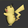 Yellow Pikachu Cartoon Character With Black Ears Red Cheeks Open Hands Standing On Dark Background
