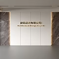 Modern Front Desk Background Wall Simple Background Wall Front Desk Reception Area Background Wall Company Front Desk Background Wall 3d model