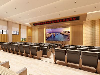 Modern Conference Hall Report Hall 3d model