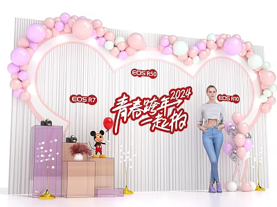 Inflatable Decorations With Pink White Balloon Arch For Youth New Year's Eve Event 3d model