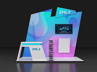 ZMLZ Modern Display Shelves With Digital Screen And Layered Exhibition Area 3d model